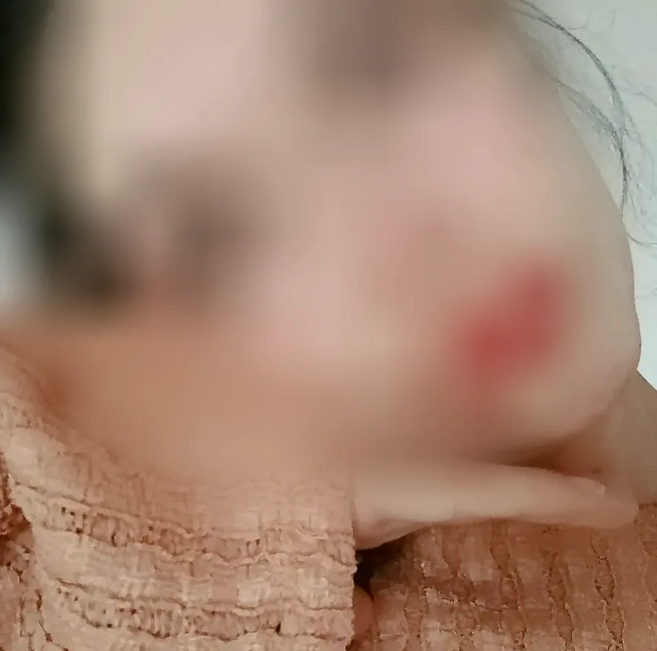 Holly, 29